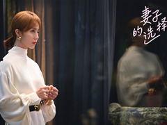 吴彼个人资料 身高,身高XXXcm，魅力四溢的影视新星