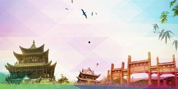 湖南台背景