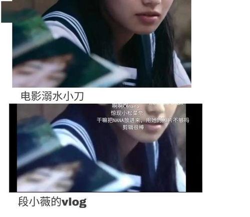 娱乐圈吃瓜爽文合集,揭秘明星幕后真相，吃瓜爽文大合集