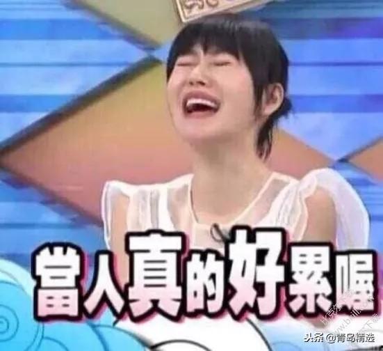 吃瓜娱乐圈对家,揭秘“吃瓜群众”与对家的爱恨情仇