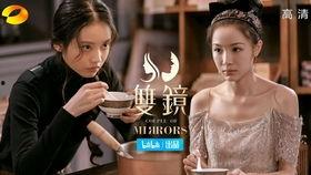 聂远延嬉花絮视频,镜头下的欢乐瞬间