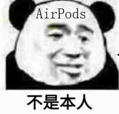 呼喊姐姐的表情包,传递欢乐与亲情的独特魅力