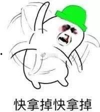 满地打滚表情包,趣味横生的网络文化现象