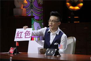 姜振宇图片,光影交织下的魅力人生